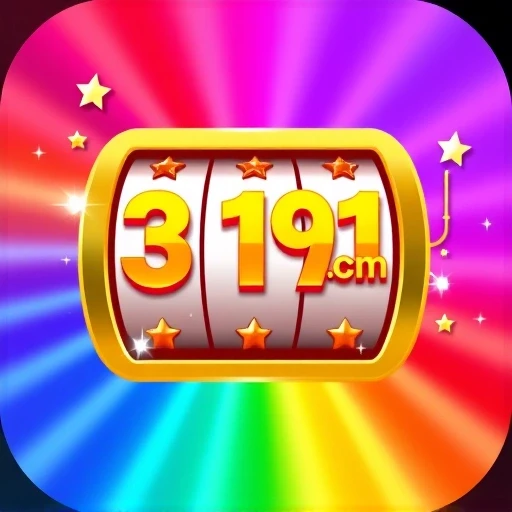 3191.com Logo